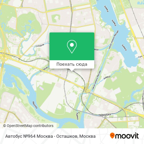 Карта Автобус №964 Москва - Осташков