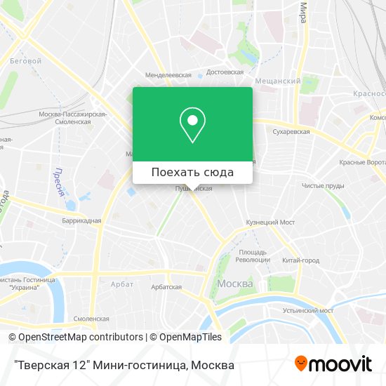 Карта "Тверская 12" Мини-гостиница