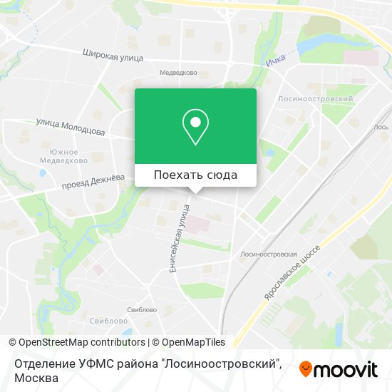 Карта Отделение УФМС района "Лосиноостровский"