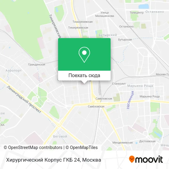 Карта Хирургический Корпус ГКБ 24