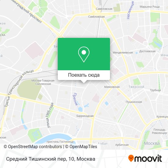 Карта Средний Тишинский пер, 10