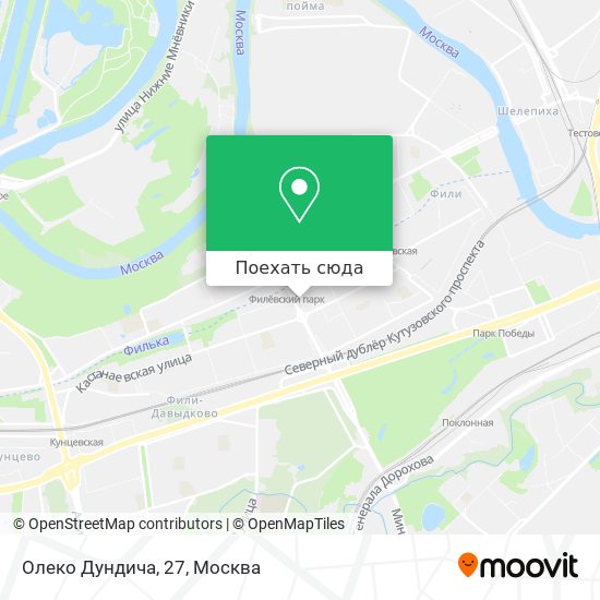 Карта Олеко Дундича, 27