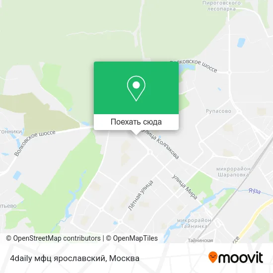 Карта 4daily мфц ярославский