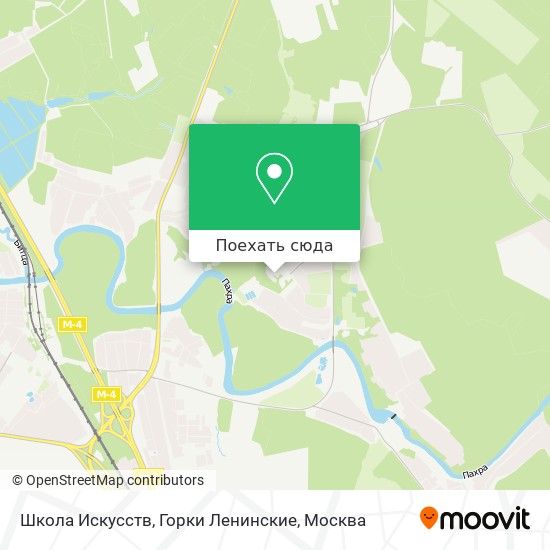 Карта Школа Искусств, Горки Ленинские