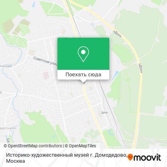 Карта Историко-художественный музей г. Домодедово