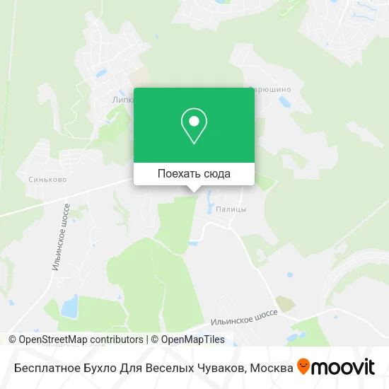 Карта Бесплатное Бухло Для Веселых Чуваков