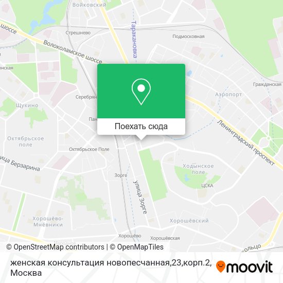 Карта женская консультация новопесчанная,23,корп.2