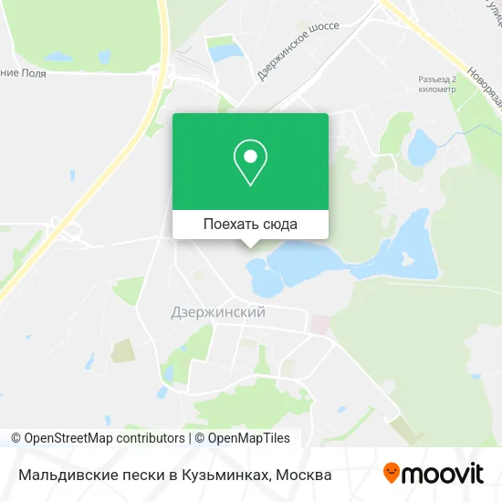Карта Мальдивские пески в Кузьминках