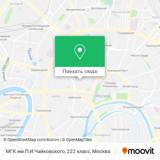 Карта МГК им.П.И.Чайковского, 222 класс