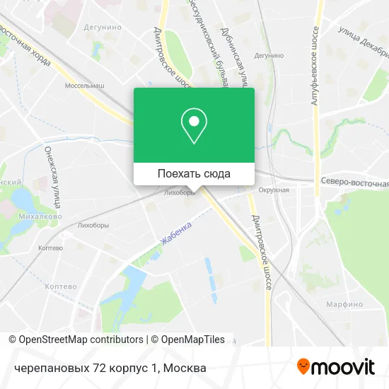 Карта черепановых 72 корпус 1