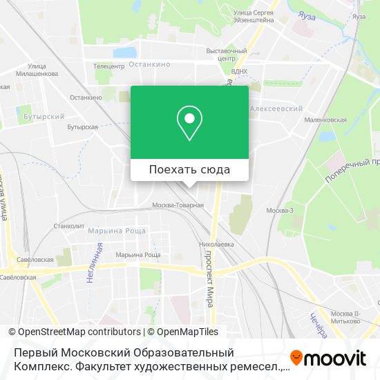 Карта Первый Московский Образовательный Комплекс. Факультет художественных ремесел.