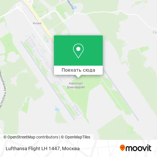 Карта Lufthansa Flight LH 1447