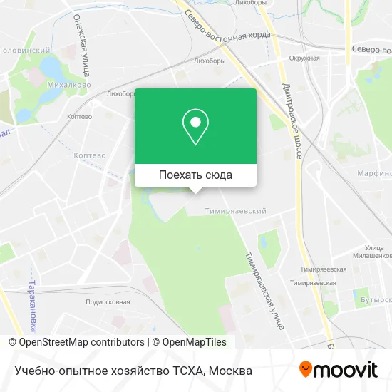 Карта Учебно-опытное хозяйство ТСХА