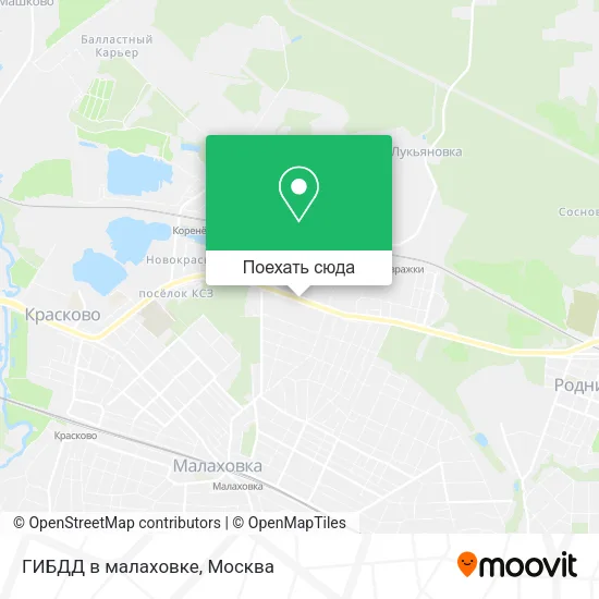 Карта ГИБДД в малаховке