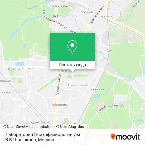 Карта Лаборатория Психофизиологии Им В.Б.Швыркова