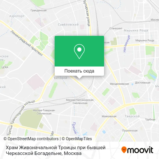 Карта Храм Живоначальной Троицы при бывшей Черкасской Богадельне