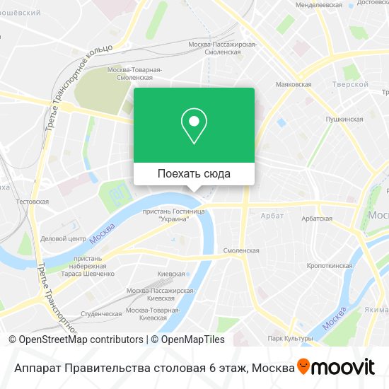 Карта Аппарат Правительства столовая 6 этаж