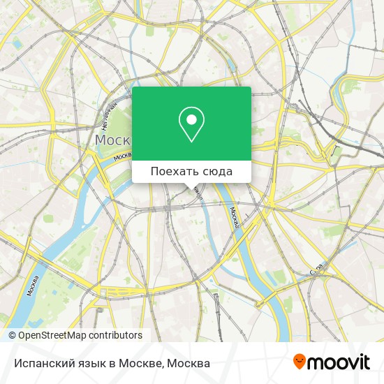 Карта Испанский язык в Москве