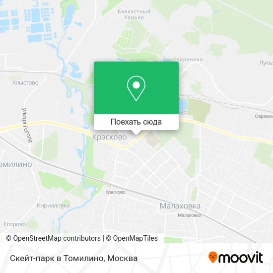 Карта Скейт-парк в Томилино