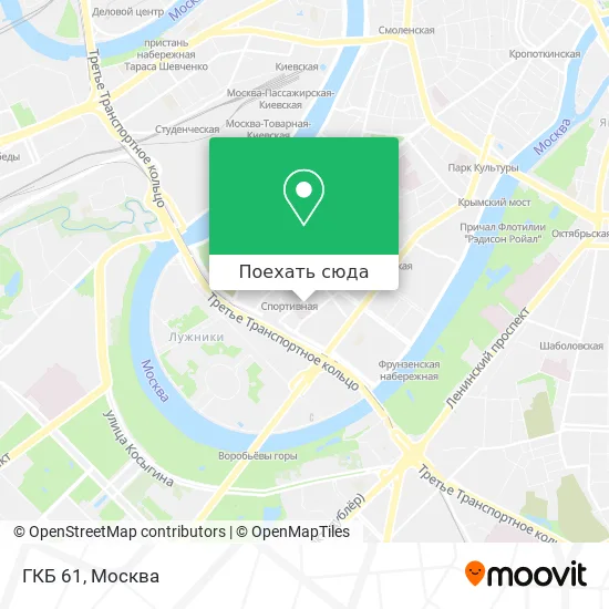 Карта ГКБ 61