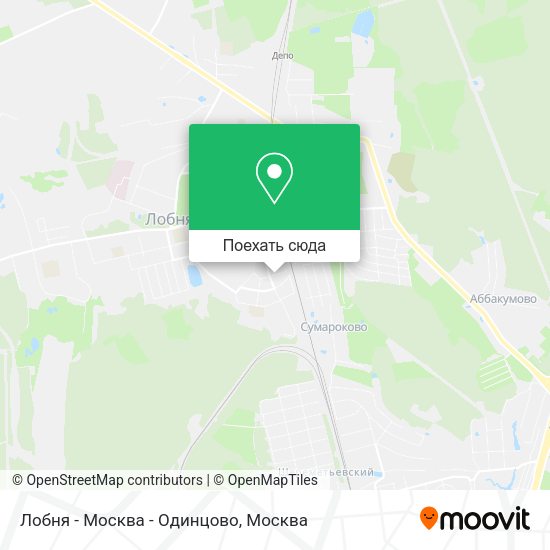 Карта Лобня - Москва - Одинцово