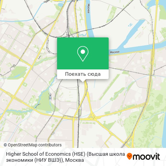 Карта Higher School of Economics (HSE) (Высшая школа экономики (НИУ ВШЭ))