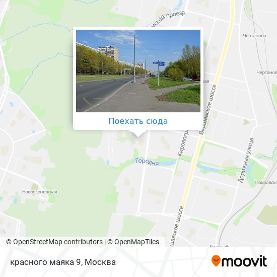 Карта красного маяка 9