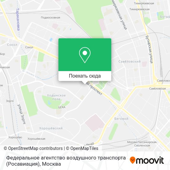 Карта Федеральное агентство воздушного транспорта (Росавиация)