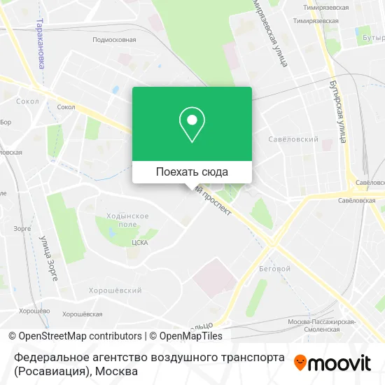 Карта Федеральное агентство воздушного транспорта (Росавиация)