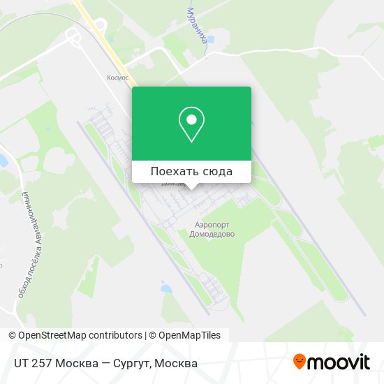 Карта UT 257 Москва — Сургут