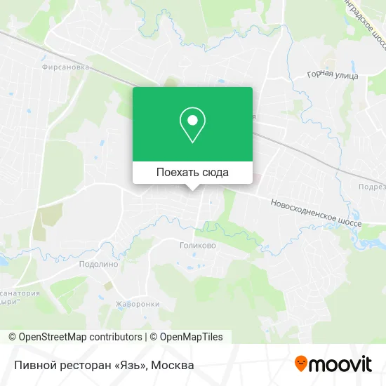 Карта Пивной ресторан «Язь»