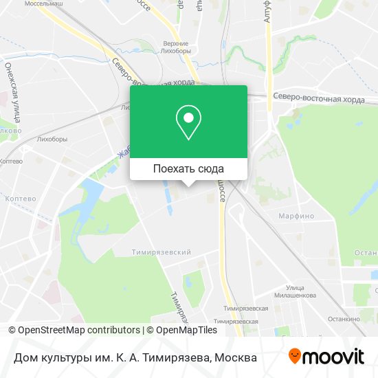 Карта Дом культуры им. К. А. Тимирязева