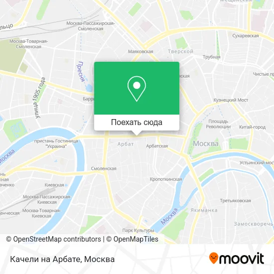 Карта Качели на Арбате