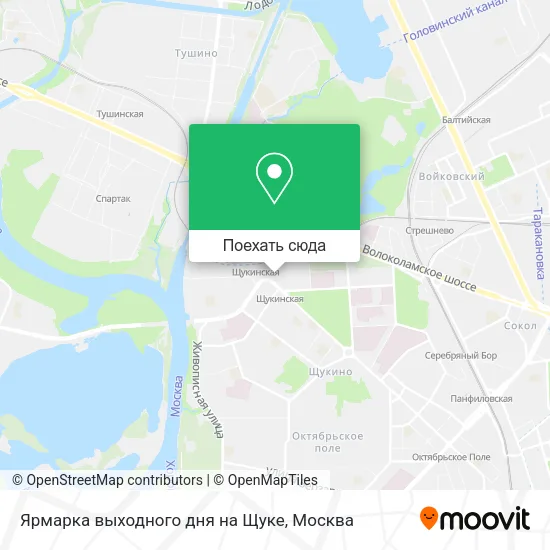 Карта Ярмарка выходного дня на Щуке