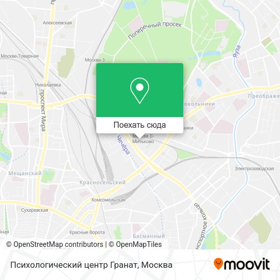 Карта Психологический центр Гранат