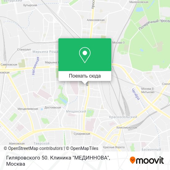 Карта Гиляровского 50. Клиника "МЕДИННОВА"