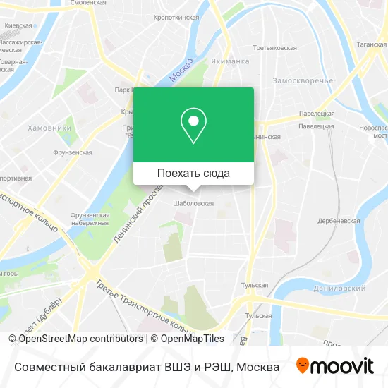 Карта Совместный бакалавриат ВШЭ и РЭШ