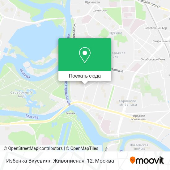 Карта Избенка Вкусвилл Живописная, 12