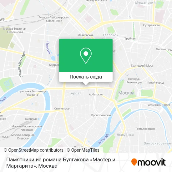 Карта Памятники из романа Булгакова «Мастер и Маргарита»