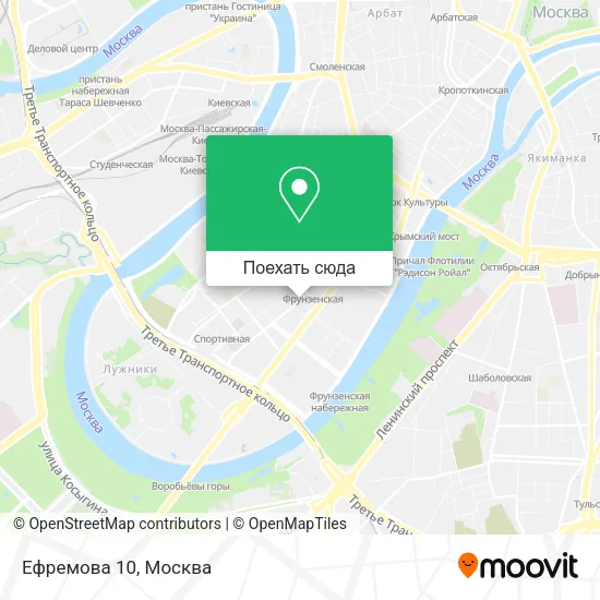 Карта Ефремова 10