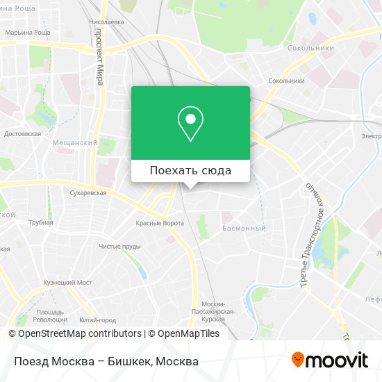 Карта Поезд Москва – Бишкек