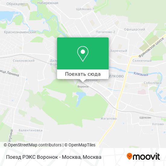 Карта Поезд РЭКС Воронок - Москва