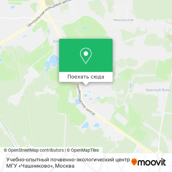 Карта Учебно-опытный почвенно-экологический центр МГУ «Чашниково»