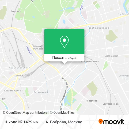 Карта Школа № 1429 им. Н. А. Боброва