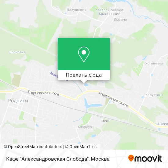 Карта Кафе "Александровская Слобода"