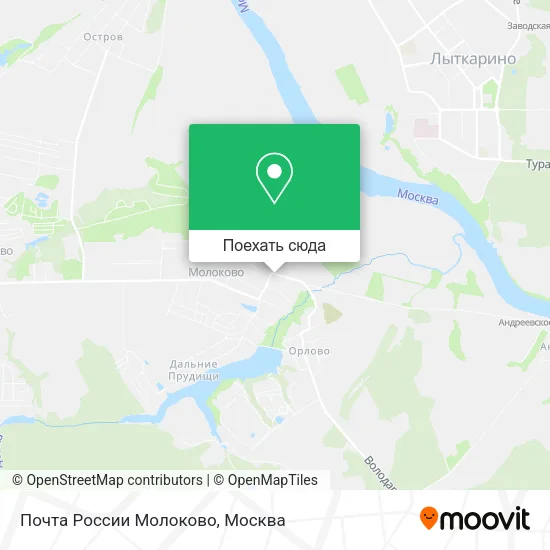 Карта Почта России Молоково