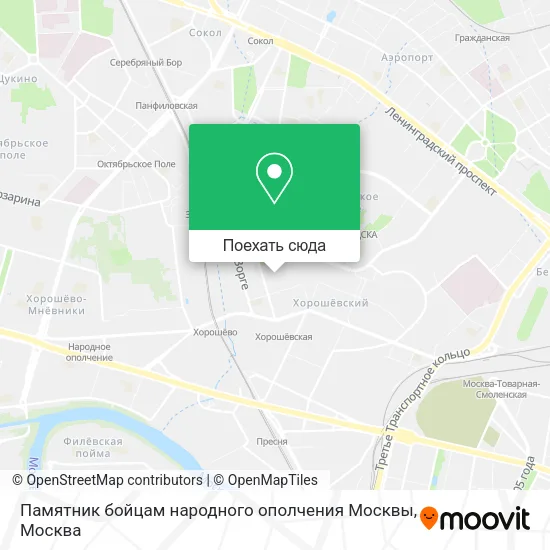 Карта Памятник бойцам народного ополчения Москвы
