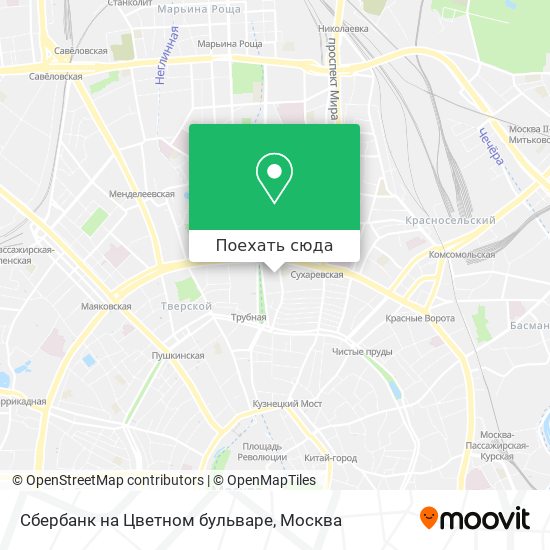 Карта Сбербанк на Цветном бульваре