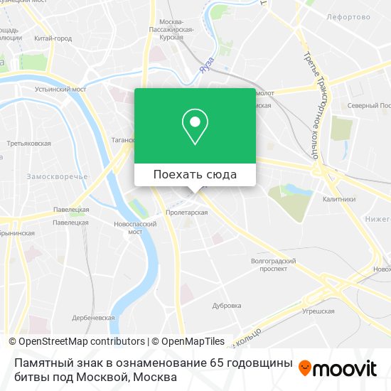 Карта Памятный знак в ознаменование 65 годовщины битвы под Москвой