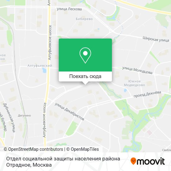 Карта Отдел социальной защиты населения района Отрадное